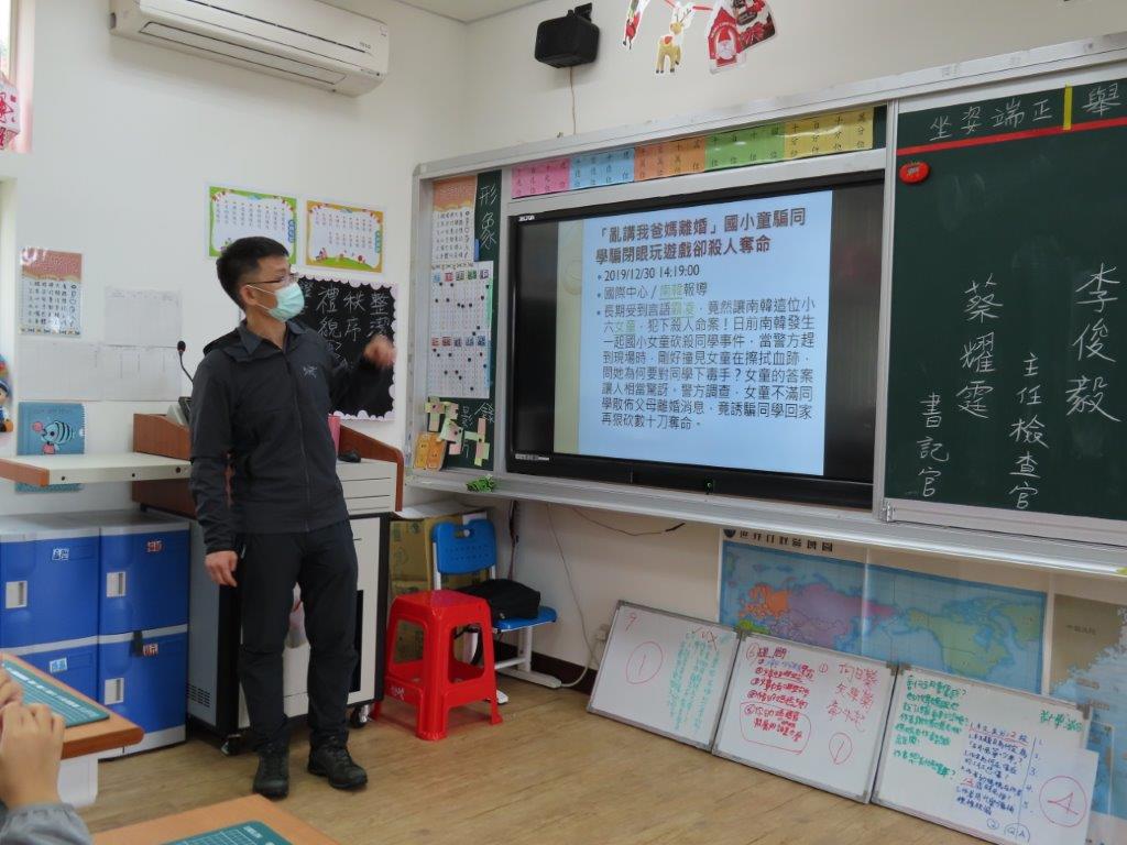 3.實際案例講解