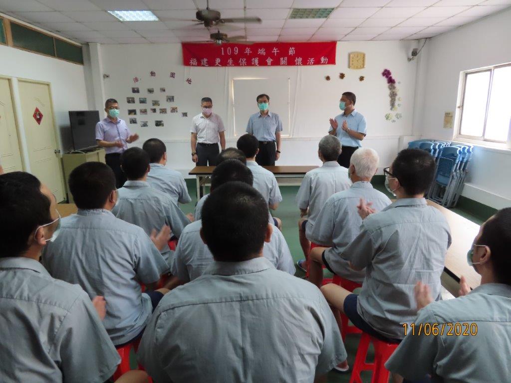 林董事長為連江分監受刑人期勉及鼓勵