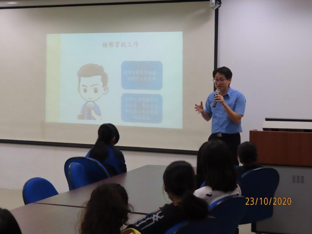 呂主任檢察官講解檢察官的工作