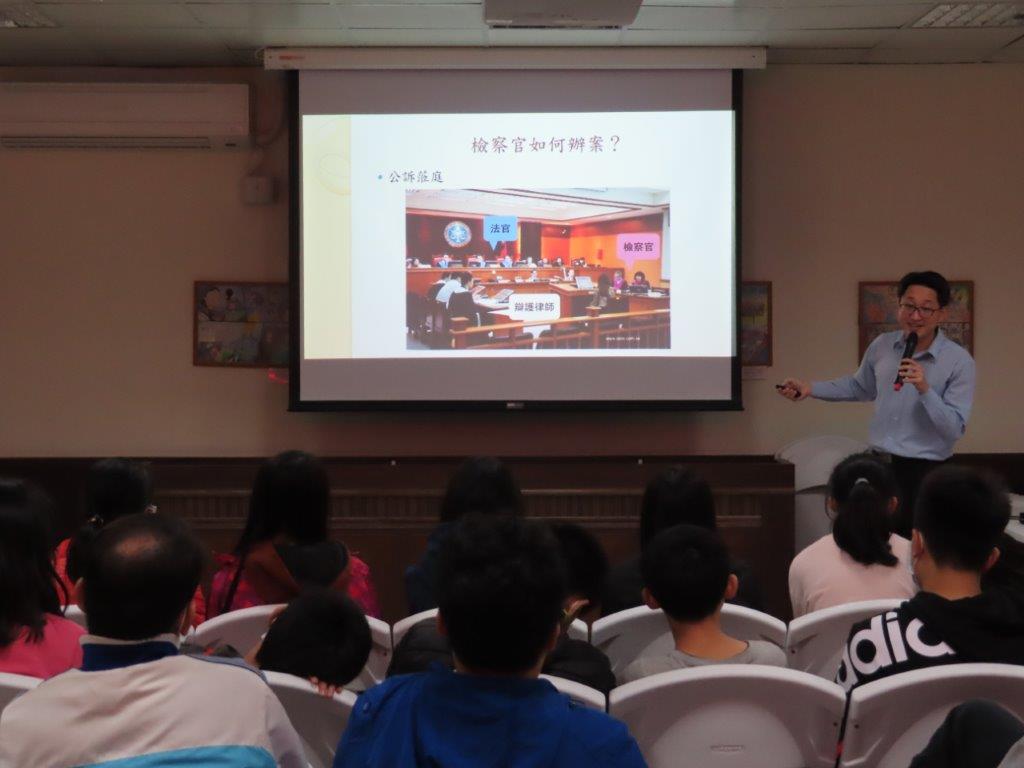 呂主任檢察官介紹檢察官如何辦案