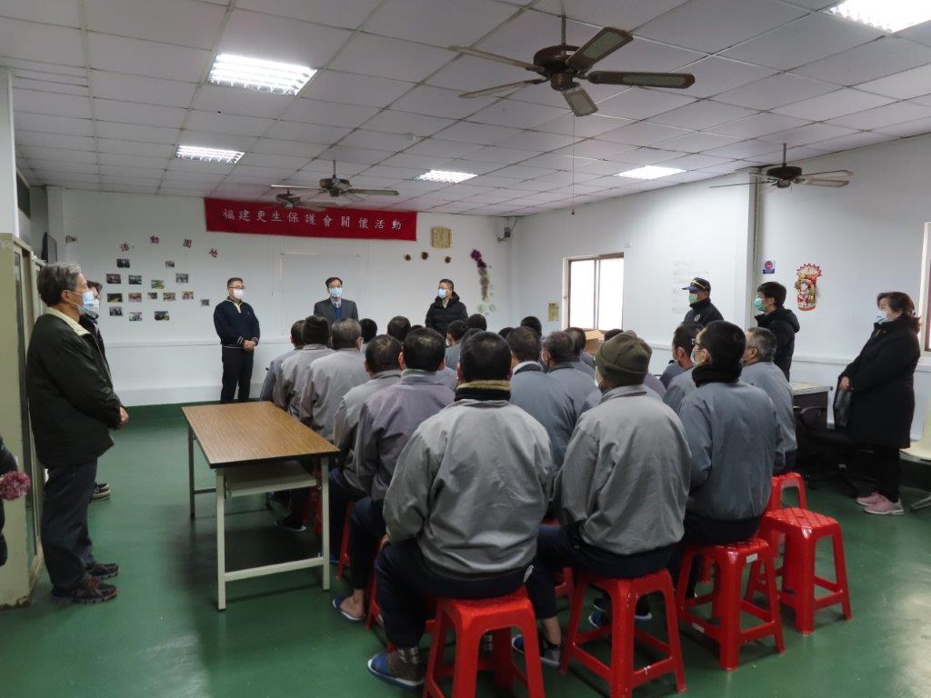 福更保林董事長率連江分會志工赴連江分監年終入監關懷