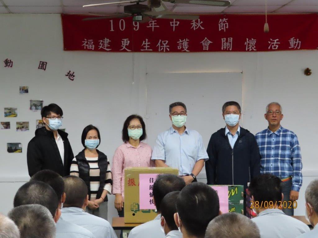 張檢察長介欽率福更保連江辦事處志工赴連江分監秋節入監關懷活動合影