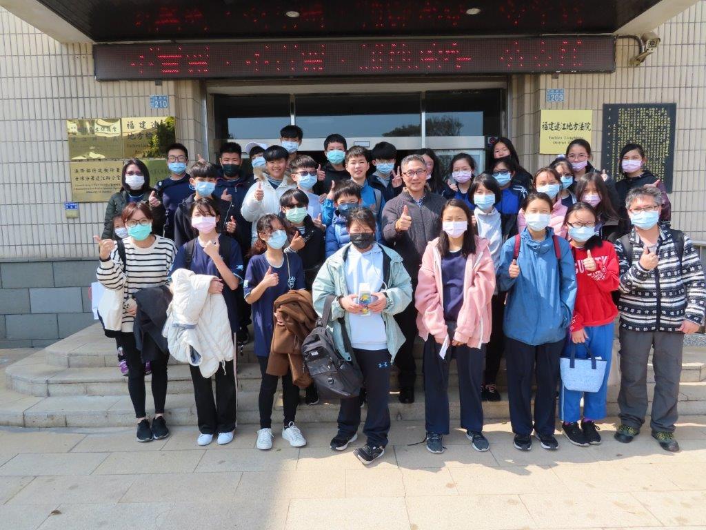 中山國中同學蒞署參訪