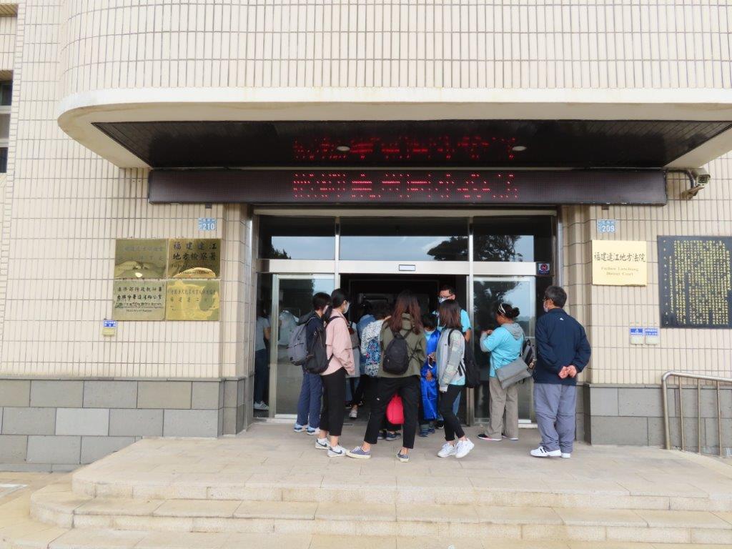 東莒國小蒞署參訪暨實施校園法治教育宣導