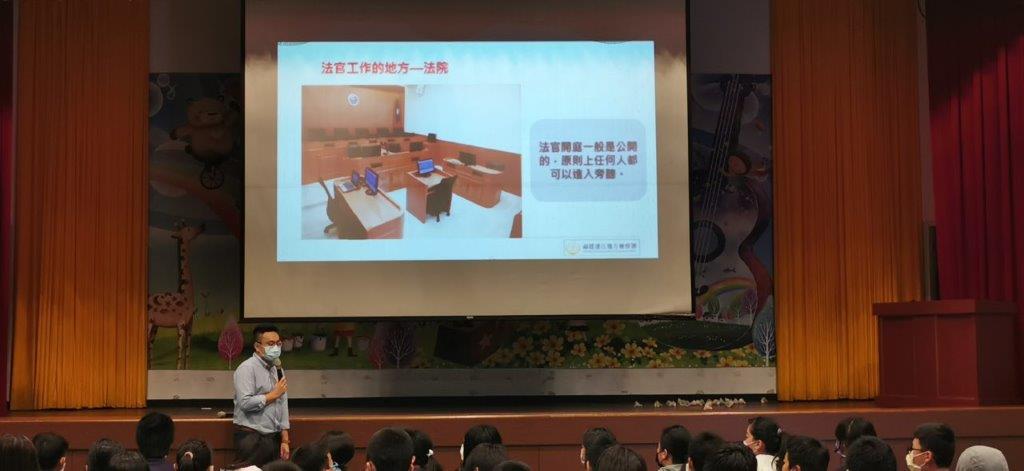 介紹檢察官與法官上班的地方