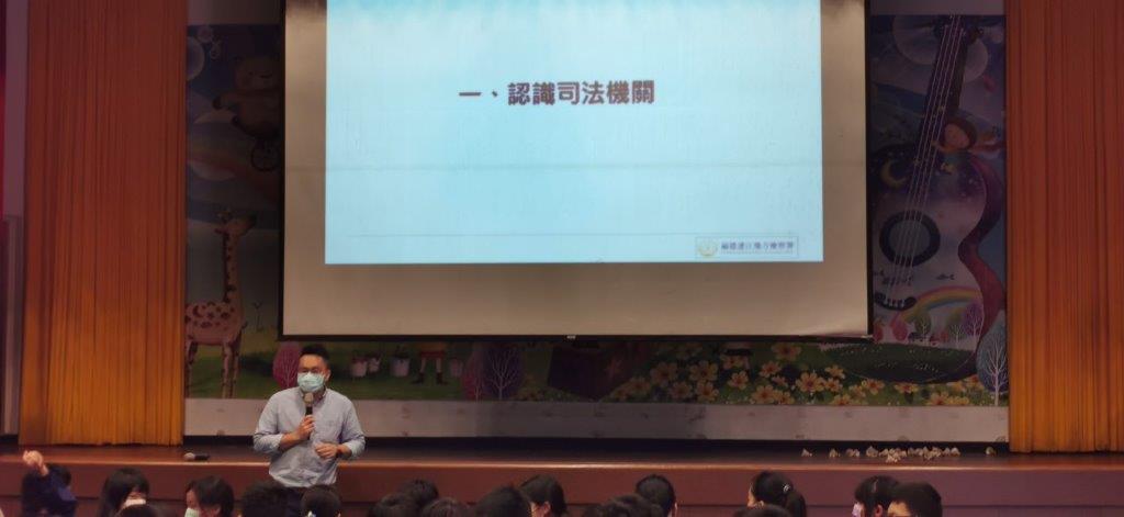 主任檢察官帶領同學認識司法機關