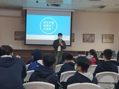 中山國中蒞署參訪法律宣導 (1)
