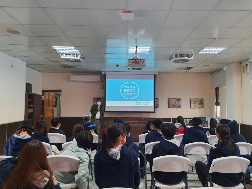 中山國中蒞署參訪法律宣導 (3)