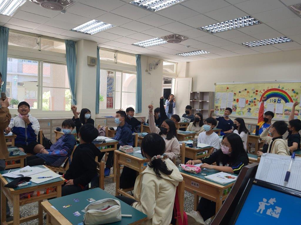 介壽國中校園法律 (2)