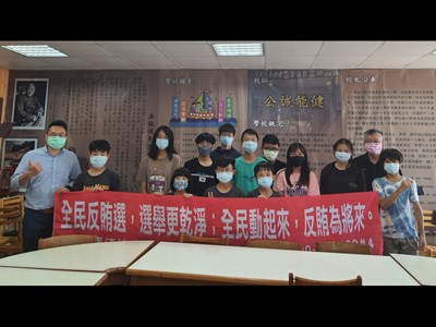 敬恆國中小校園法律宣導及反賄選宣導照片 (2)