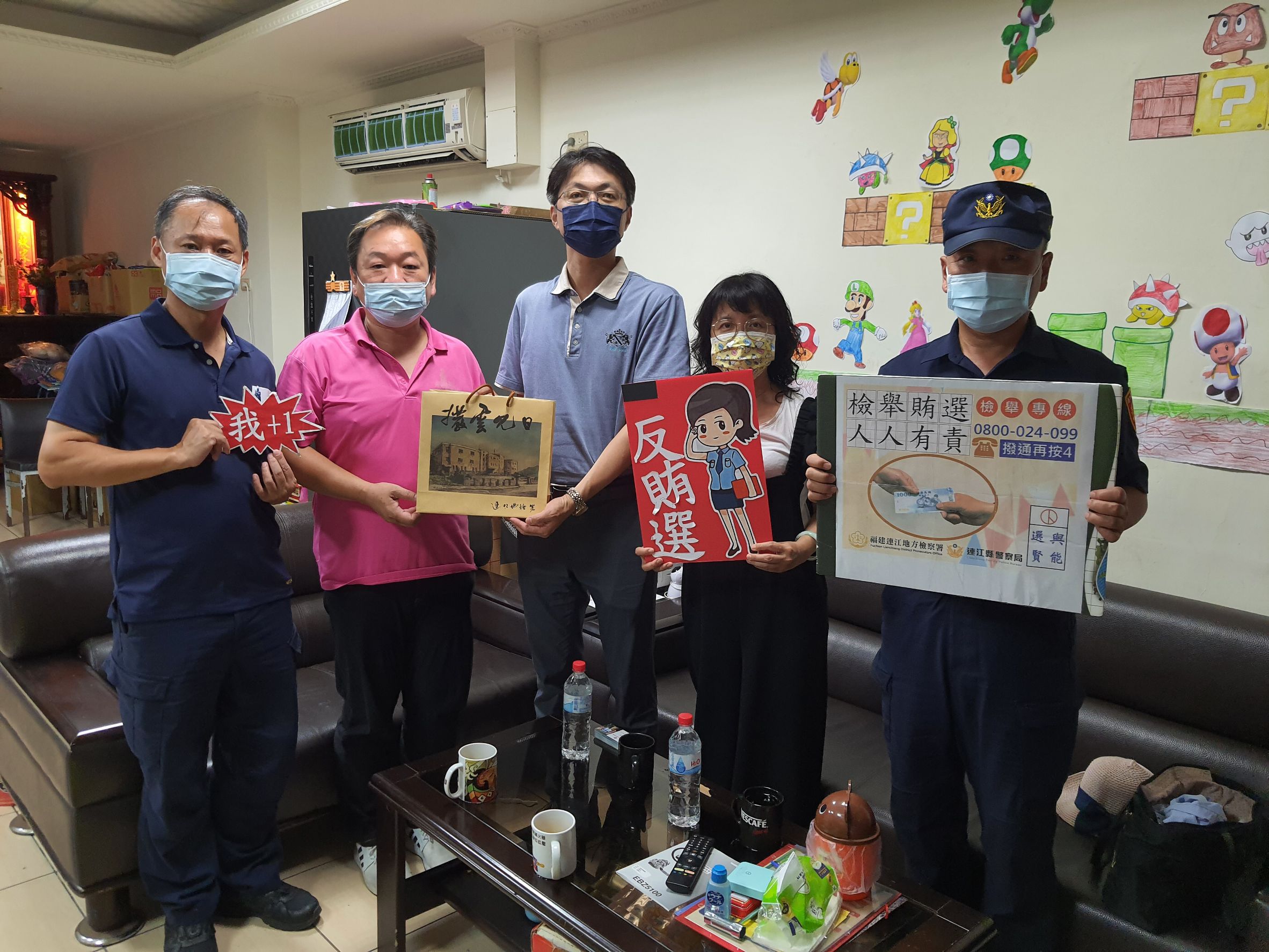 111.07.26-27檢察長走訪莒光地區鄉長、鄉代會主席等地方人士進行反賄選宣導 (9)