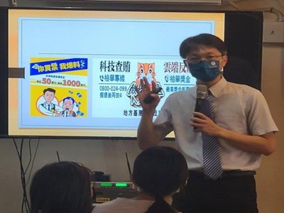 111.07.30檢察長對移民署新住民家庭法律教育宣導，在場有馬來西亞，越南，印尼，大陸地區等新住民，並設有反賄大使、反賄小尖兵 (2)