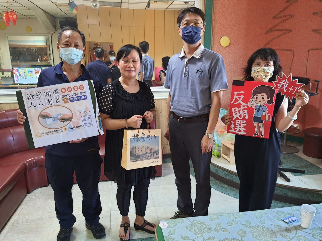 111.07.26-27檢察長走訪莒光地區鄉長、鄉代會主席等地方人士進行反賄選宣導 (11)