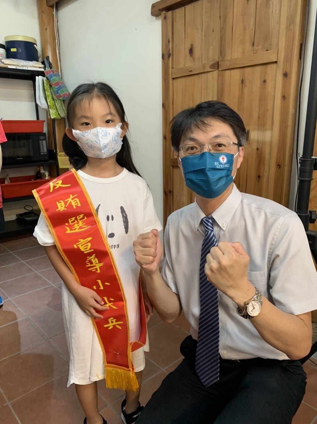 111.07.30檢察長對移民署新住民家庭法律教育宣導，在場有馬來西亞，越南，印尼，大陸地區等新住民，並設有反賄大使、反賄小尖兵 (6)