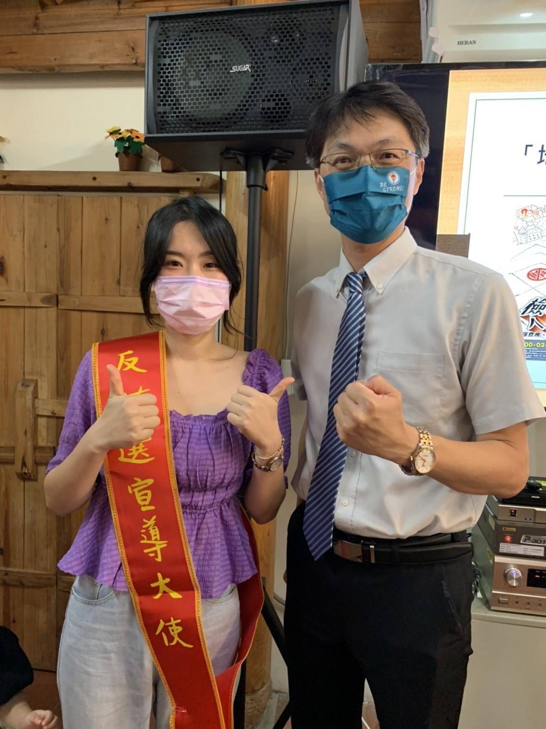 111.07.30檢察長對移民署新住民家庭法律教育宣導，在場有馬來西亞，越南，印尼，大陸地區等新住民，並設有反賄大使、反賄小尖兵 (7)