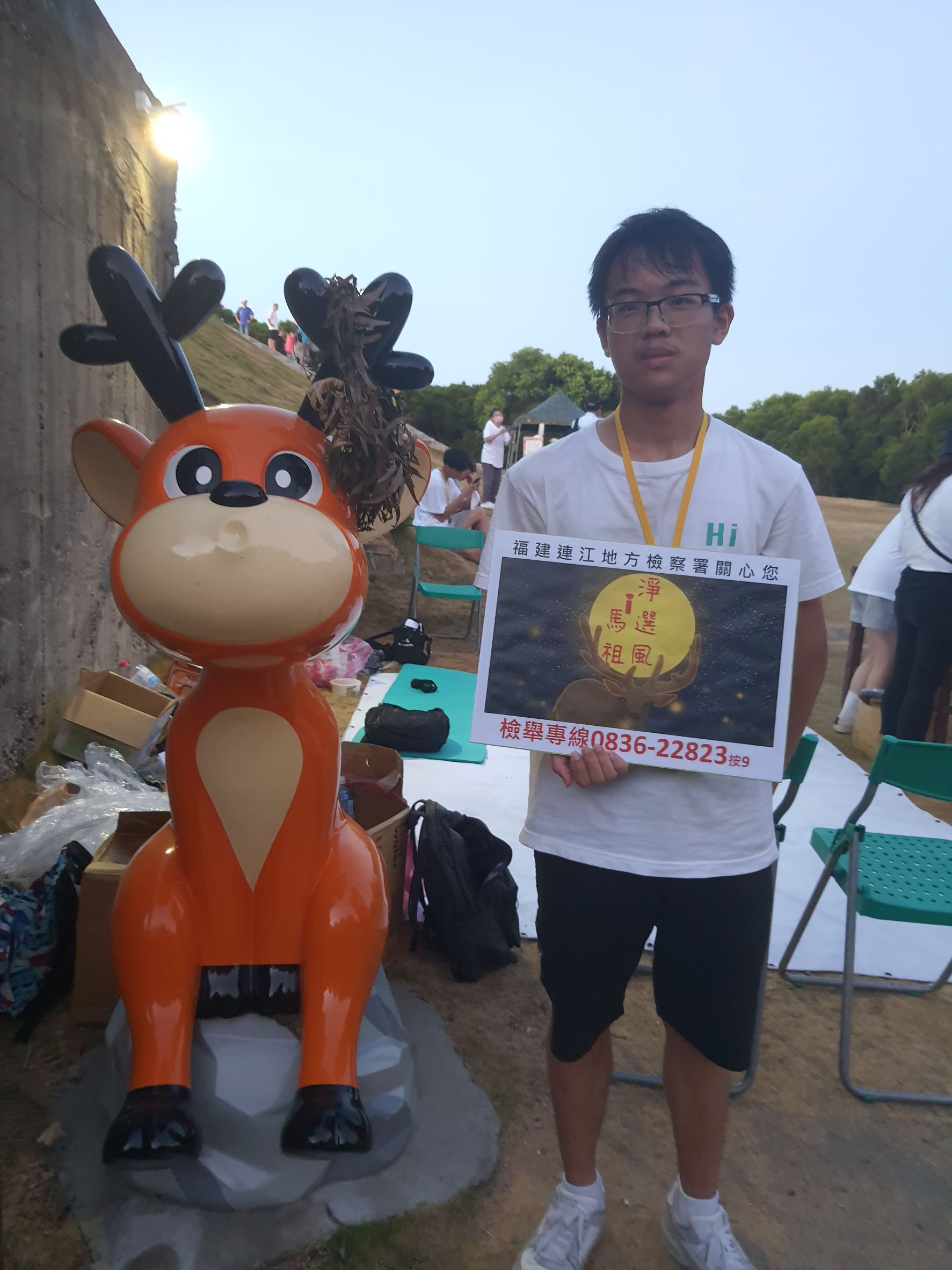 111.08.13大坵暗空之夜滿月靜心場反賄選宣導活動。特別邀請大提琴家張正傑老師、鋼琴家呂冠葶老師宣導反賄選 (10)