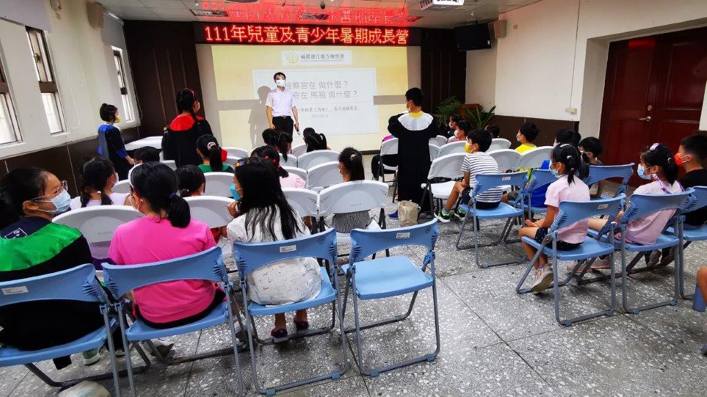 111年兒童及青少年暑期成長營花絮照片 (1)