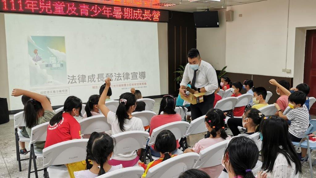 111年兒童及青少年暑期成長營花絮照片 (7)