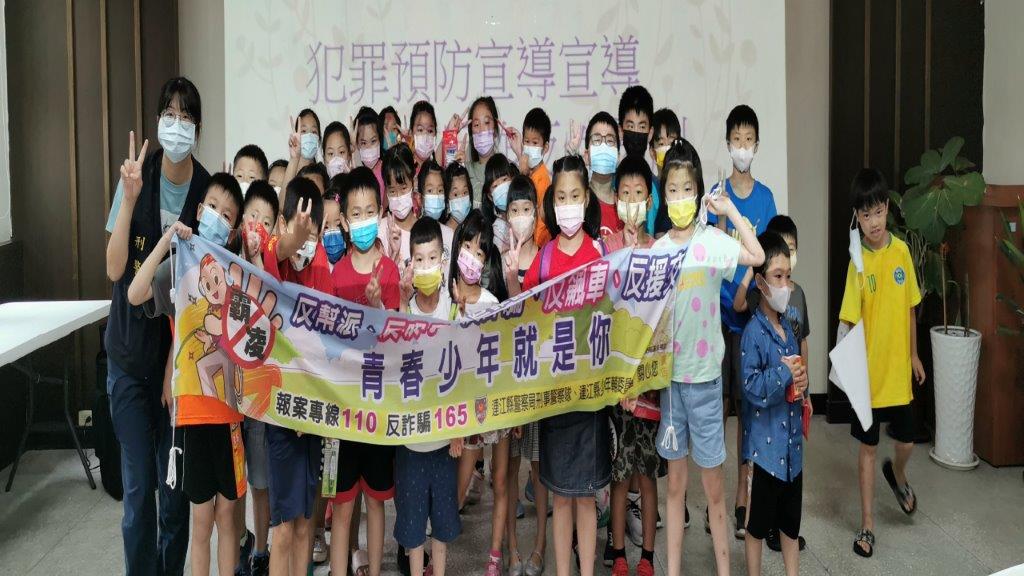 111年兒童及青少年暑期成長營花絮照片 (15)