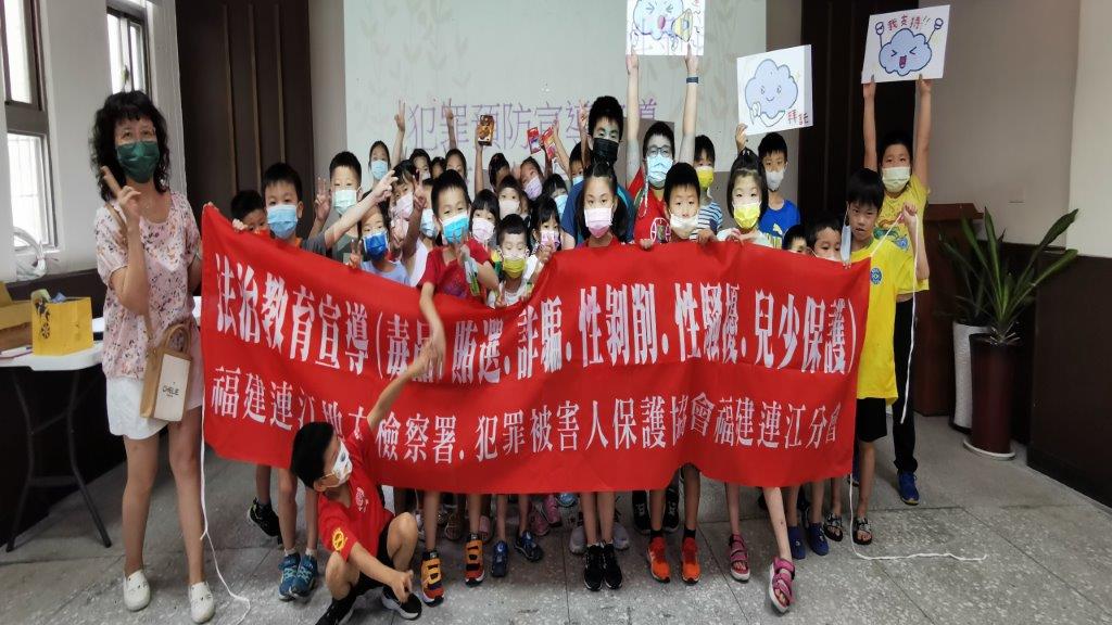 111年兒童及青少年暑期成長營花絮照片 (16)