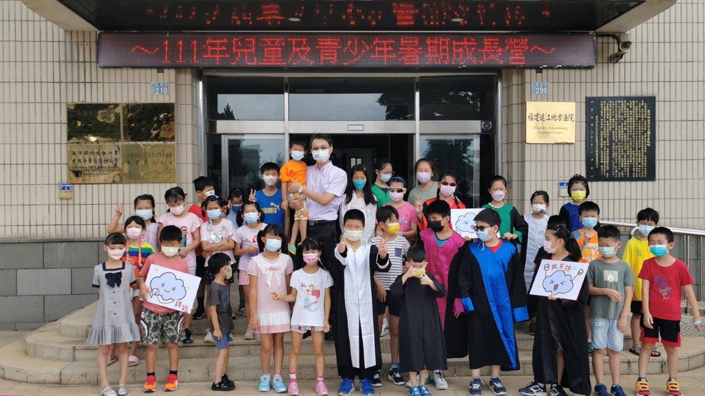 111年兒童及青少年暑期成長營花絮照片 (17)