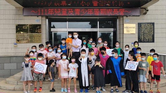 111年兒童及青少年暑期成長營花絮照片 (17)