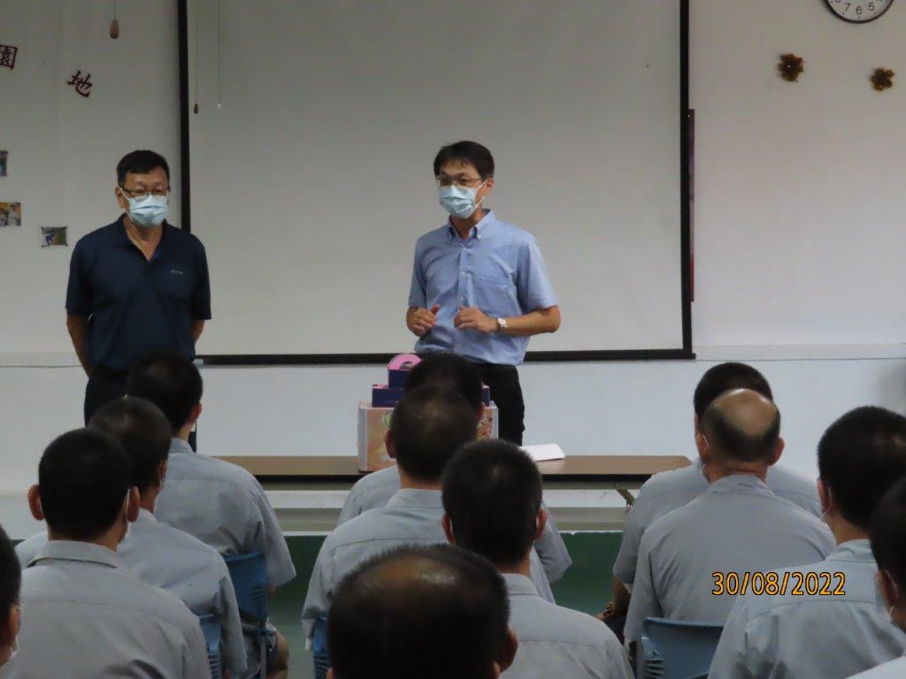 111.08.30福建更生保護會連江辦事處111年秋節入監關懷活動 (2)