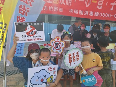 111.08.27於多元文化嘉年華舉辦反賄選宣導活動 (3)
