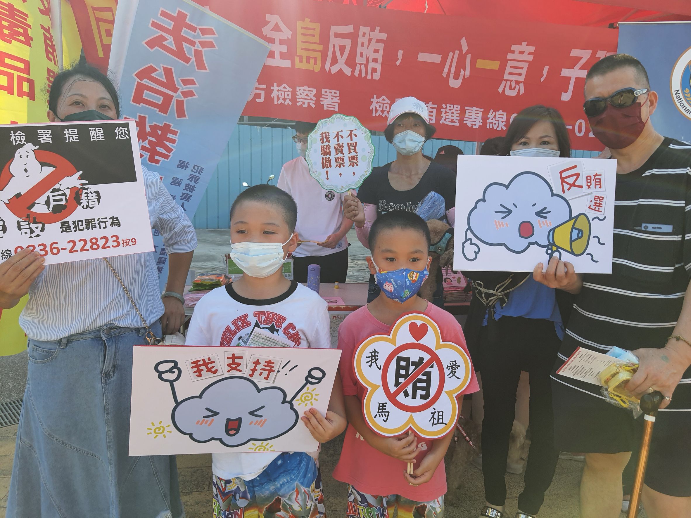 111.08.27於多元文化嘉年華舉辦反賄選宣導活動 (5)