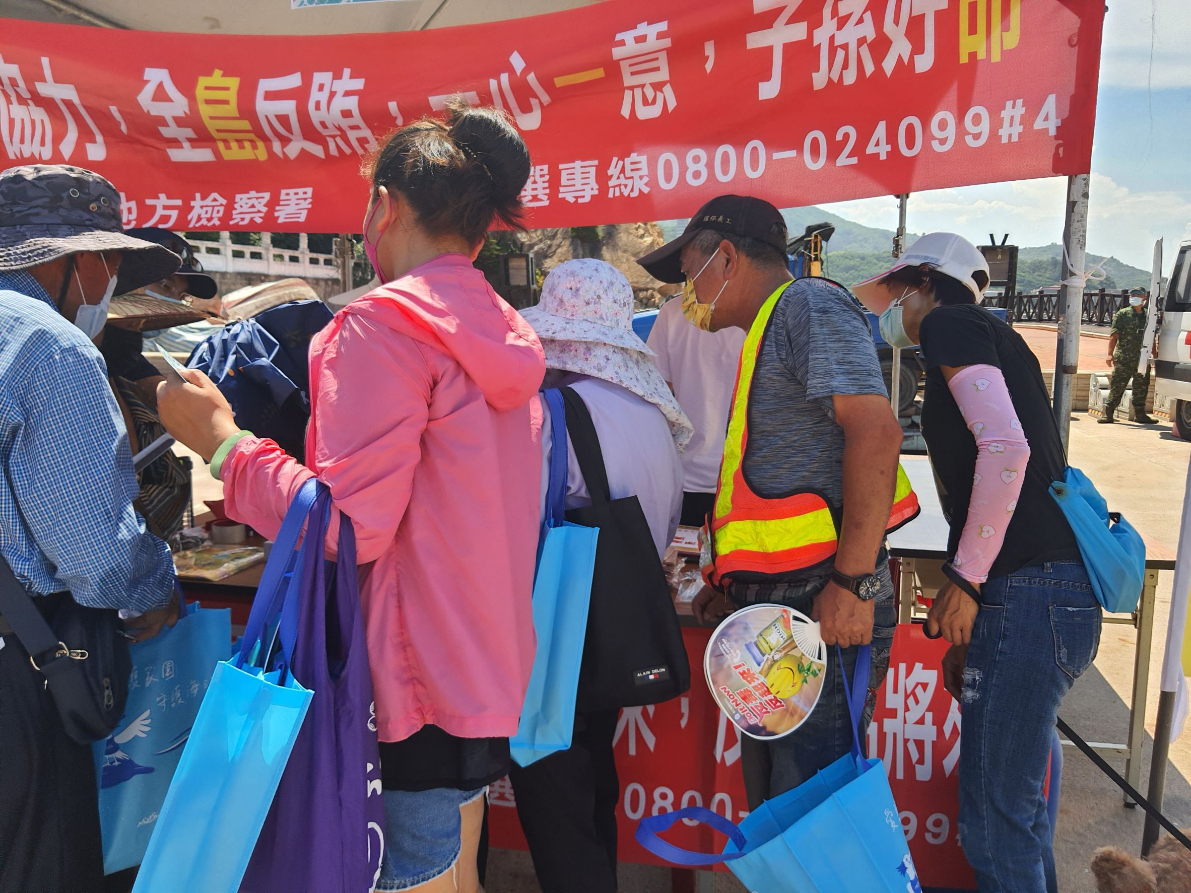 111.08.27於連江縣政府舉辦之世界海洋日反賄選活動 (9)