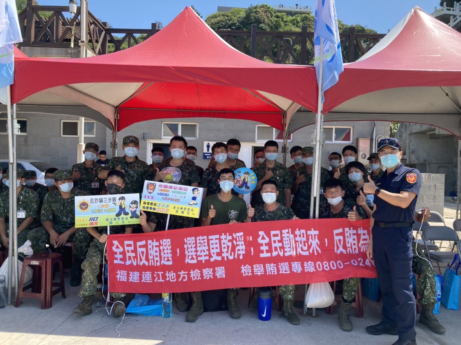 111.08.27於連江縣政府舉辦之世界海洋日反賄選活動 (12)