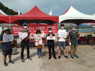 111.08.28於海洋多元推廣親子體驗活動舉辦反賄選宣導 (6)