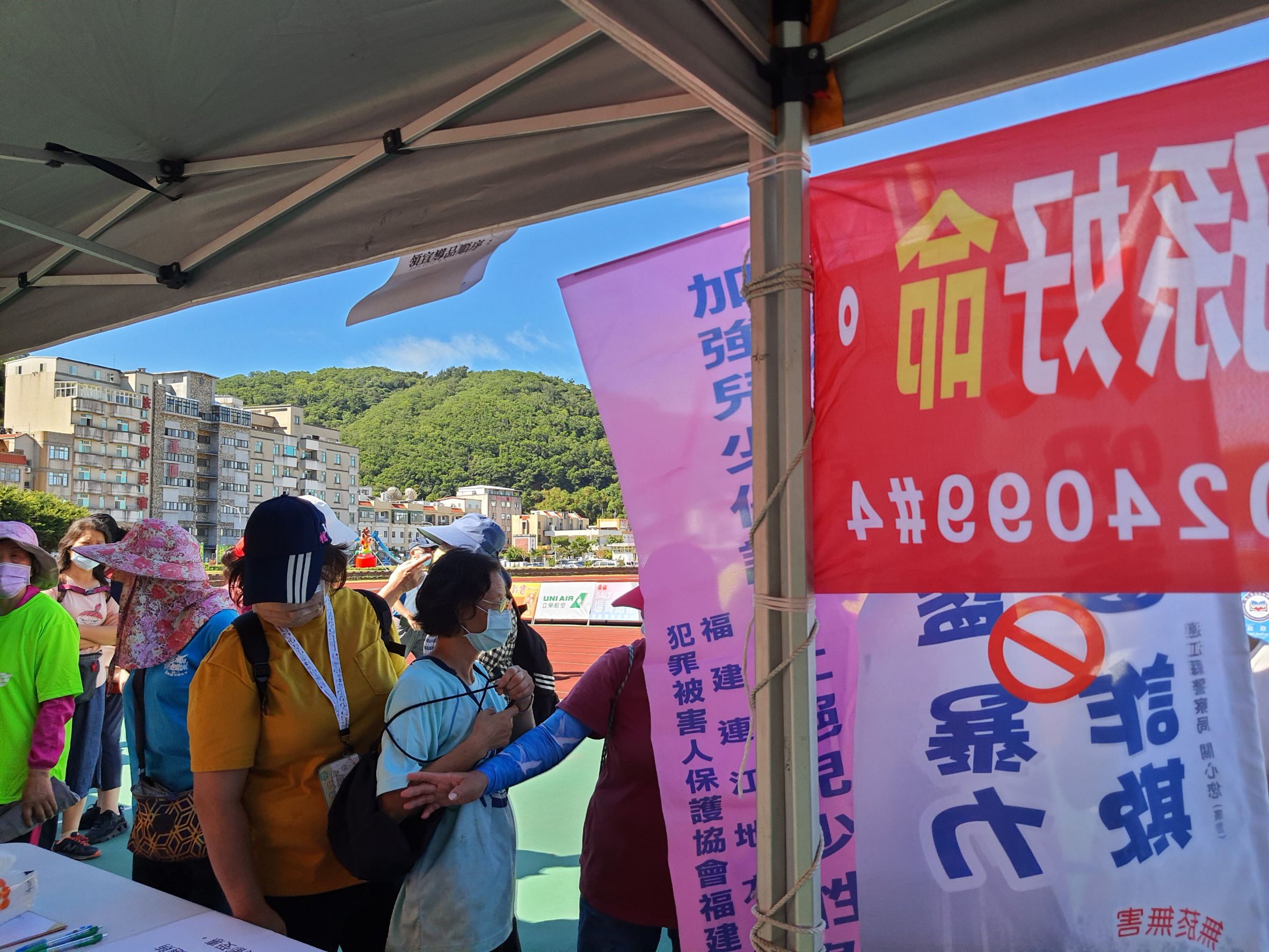 111.09.04於台灣國民體育日多元體育活動舉辦反賄選宣導活動 (4)