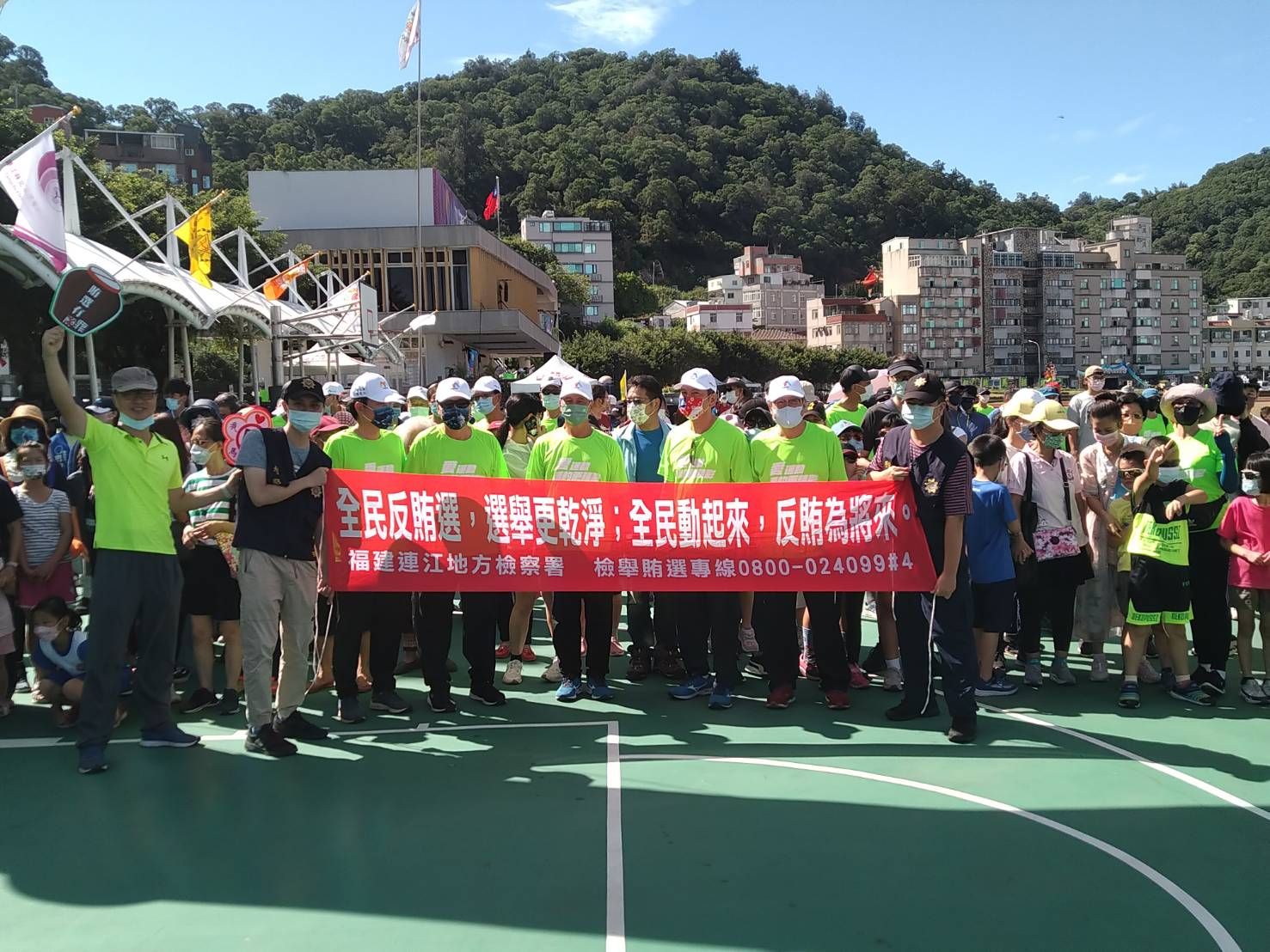 111.09.04於台灣國民體育日多元體育活動舉辦反賄選宣導活動 (5)