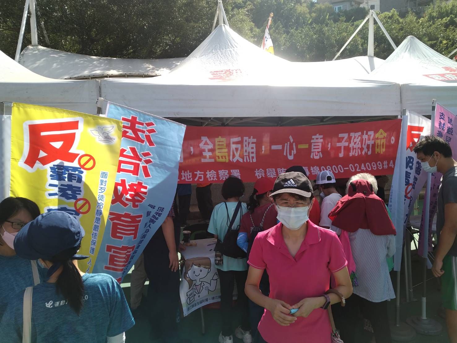 111.09.04於台灣國民體育日多元體育活動舉辦反賄選宣導活動 (7)