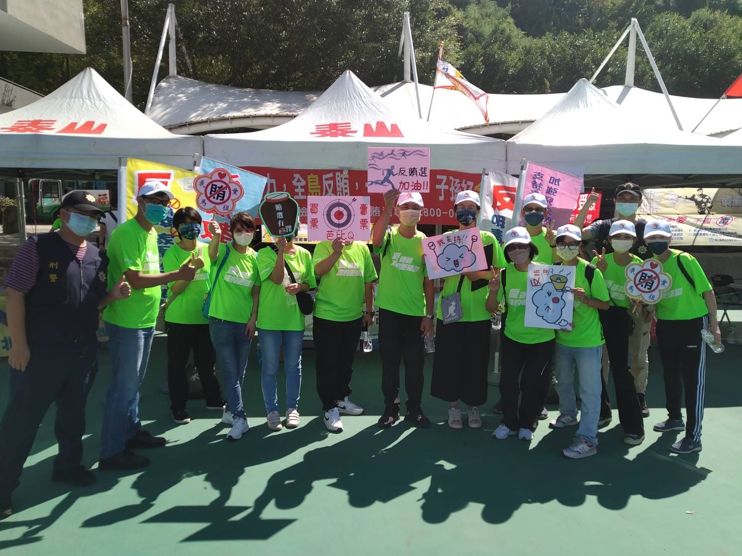 111.09.04於台灣國民體育日多元體育活動舉辦反賄選宣導活動 (9)