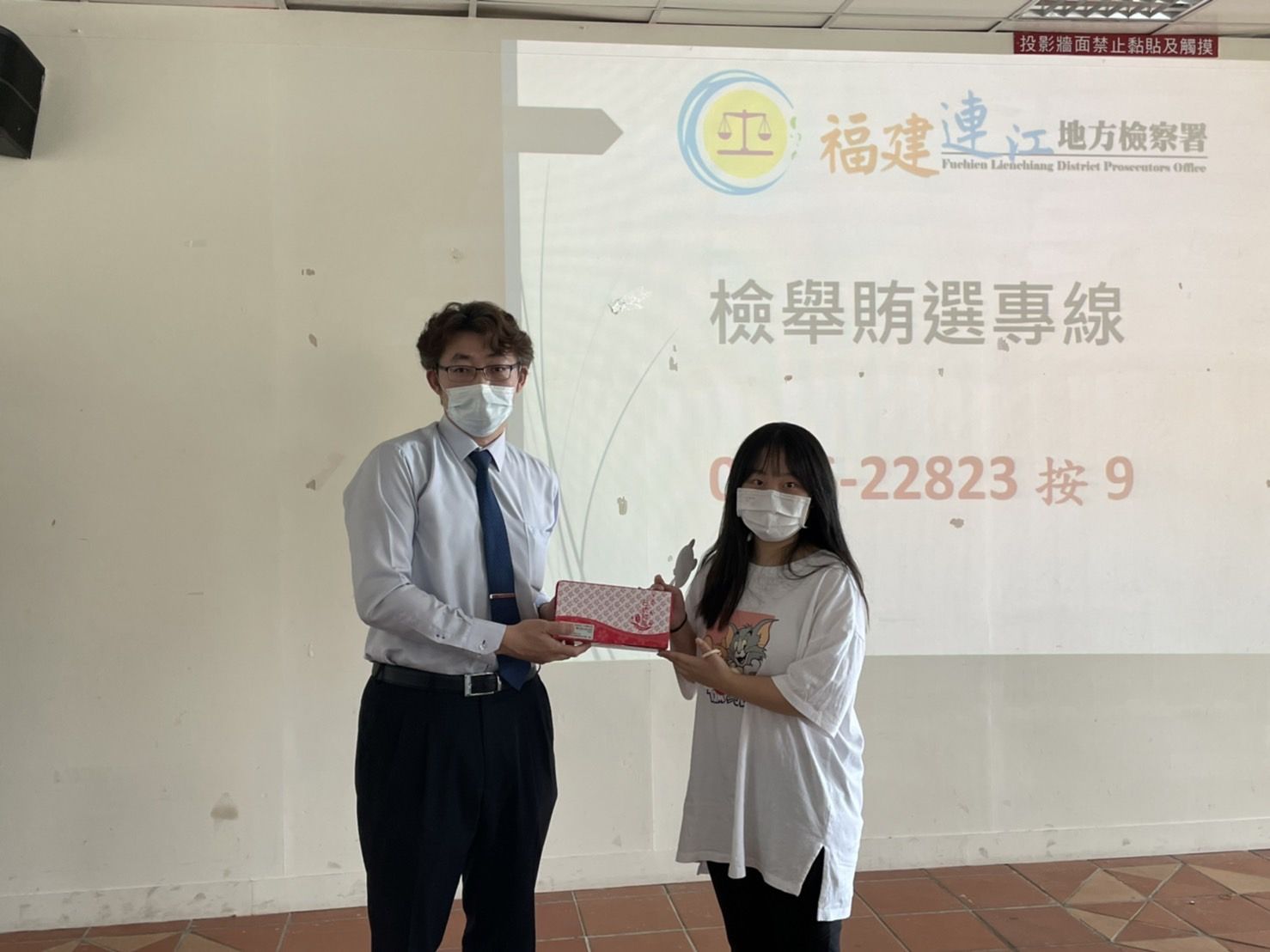 111.09.12廖主任檢察官於社區治安研習為反賄選宣導 (1)
