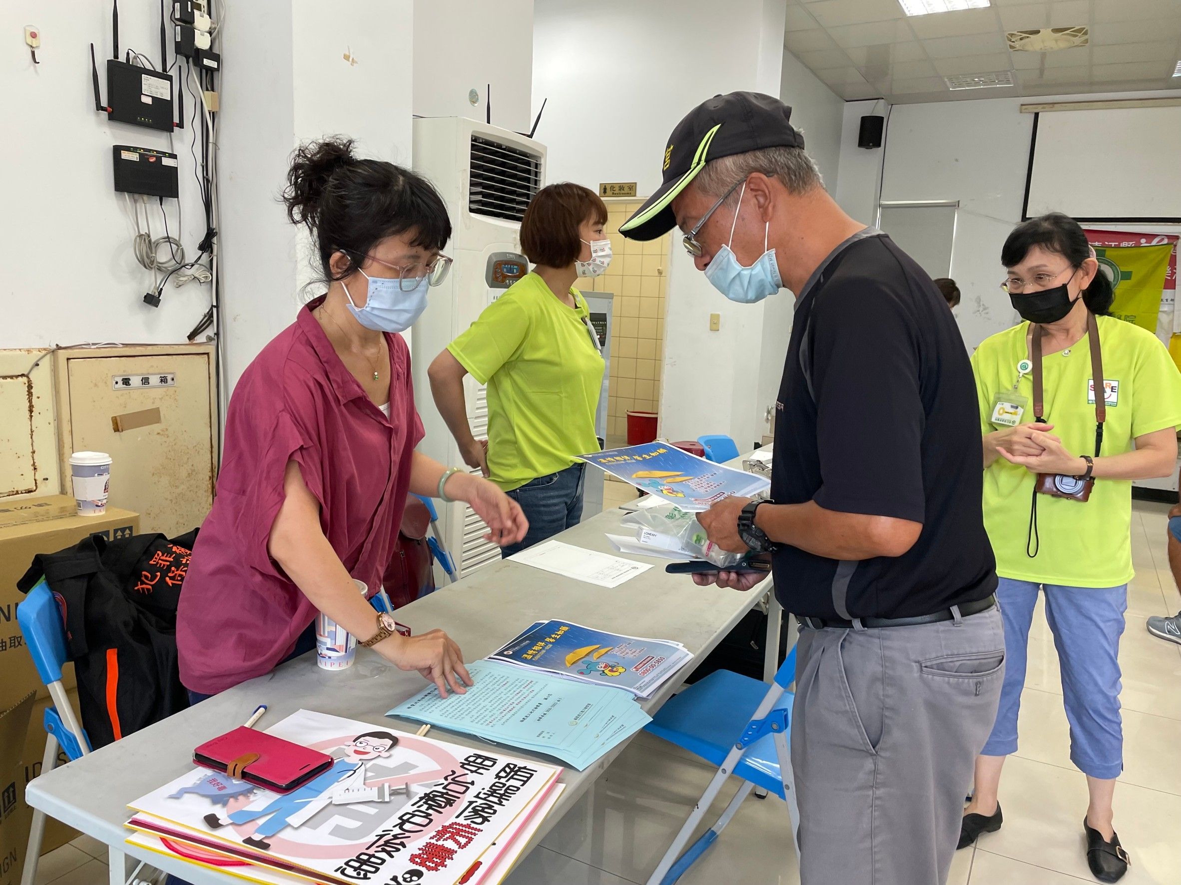 黃檢察長與犯保連江分會攜手舉辦聯合義診及法律、反賄選宣導 (7)
