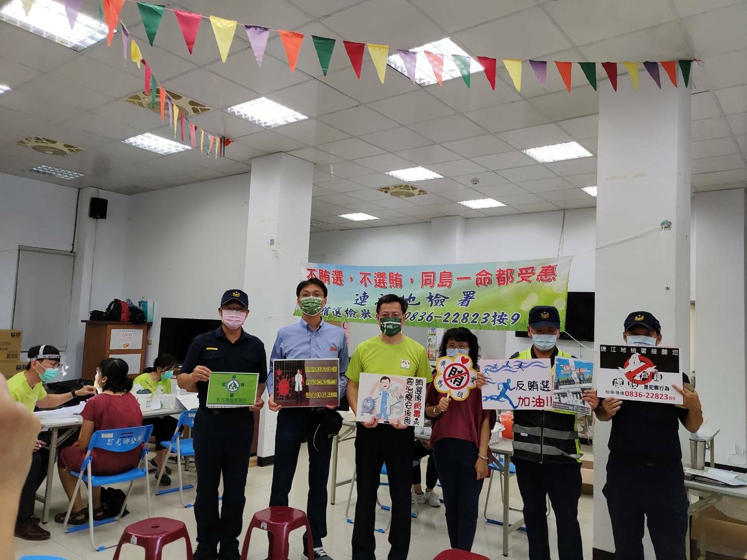 黃檢察長與犯保連江分會攜手舉辦聯合義診及法律、反賄選宣導 (11)