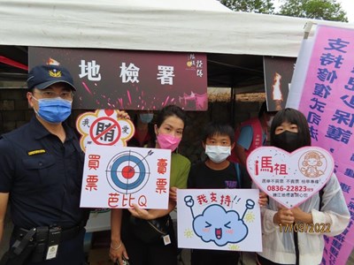 111.09.18 燒塔節法治教育暨反賄選宣導 (4)