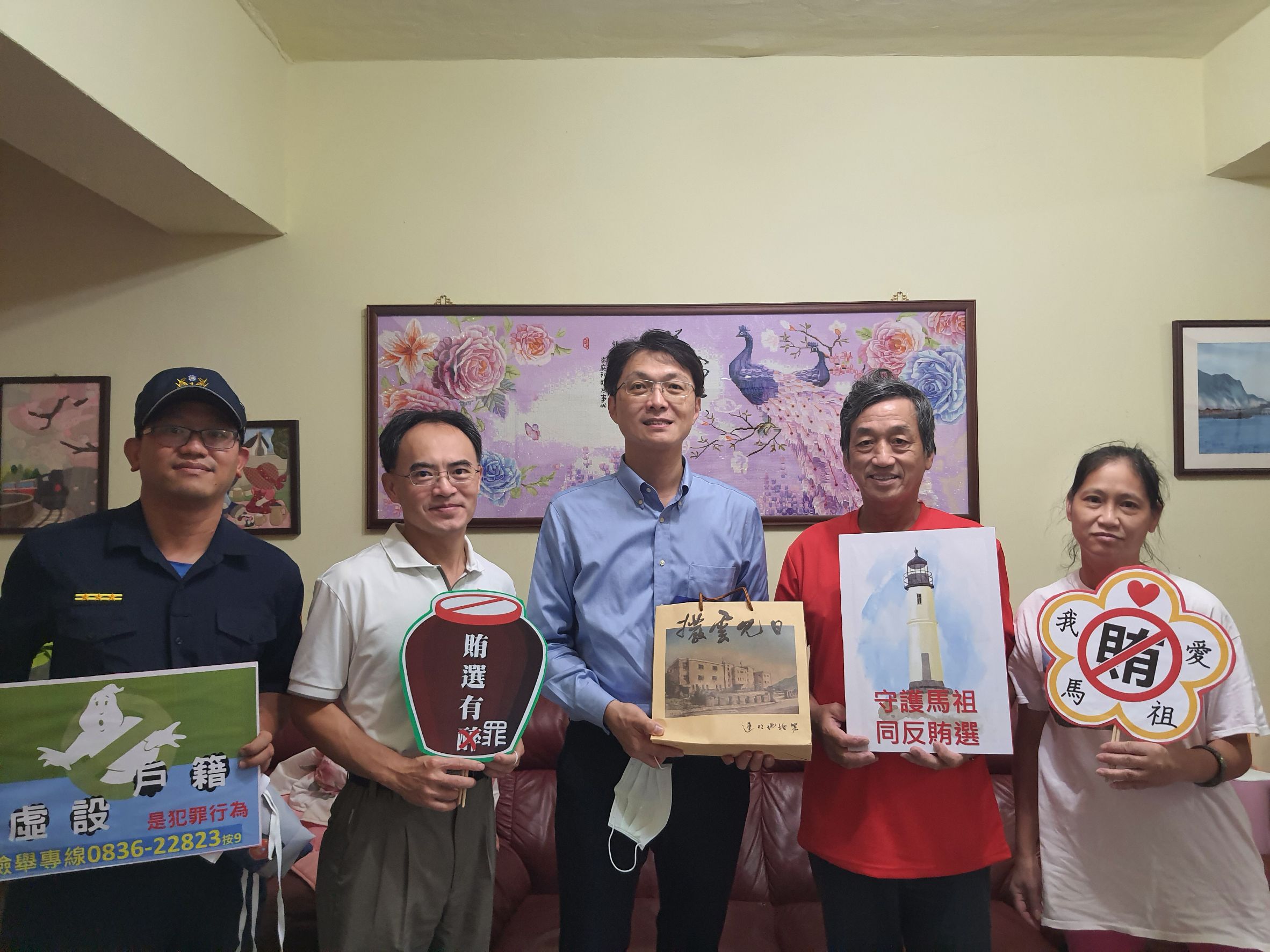 黃檢察長至東引地區拜會候選人及查察疑似虛設戶籍 (5)