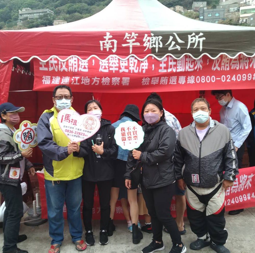 牛角做出幼反賄選活動 (2)