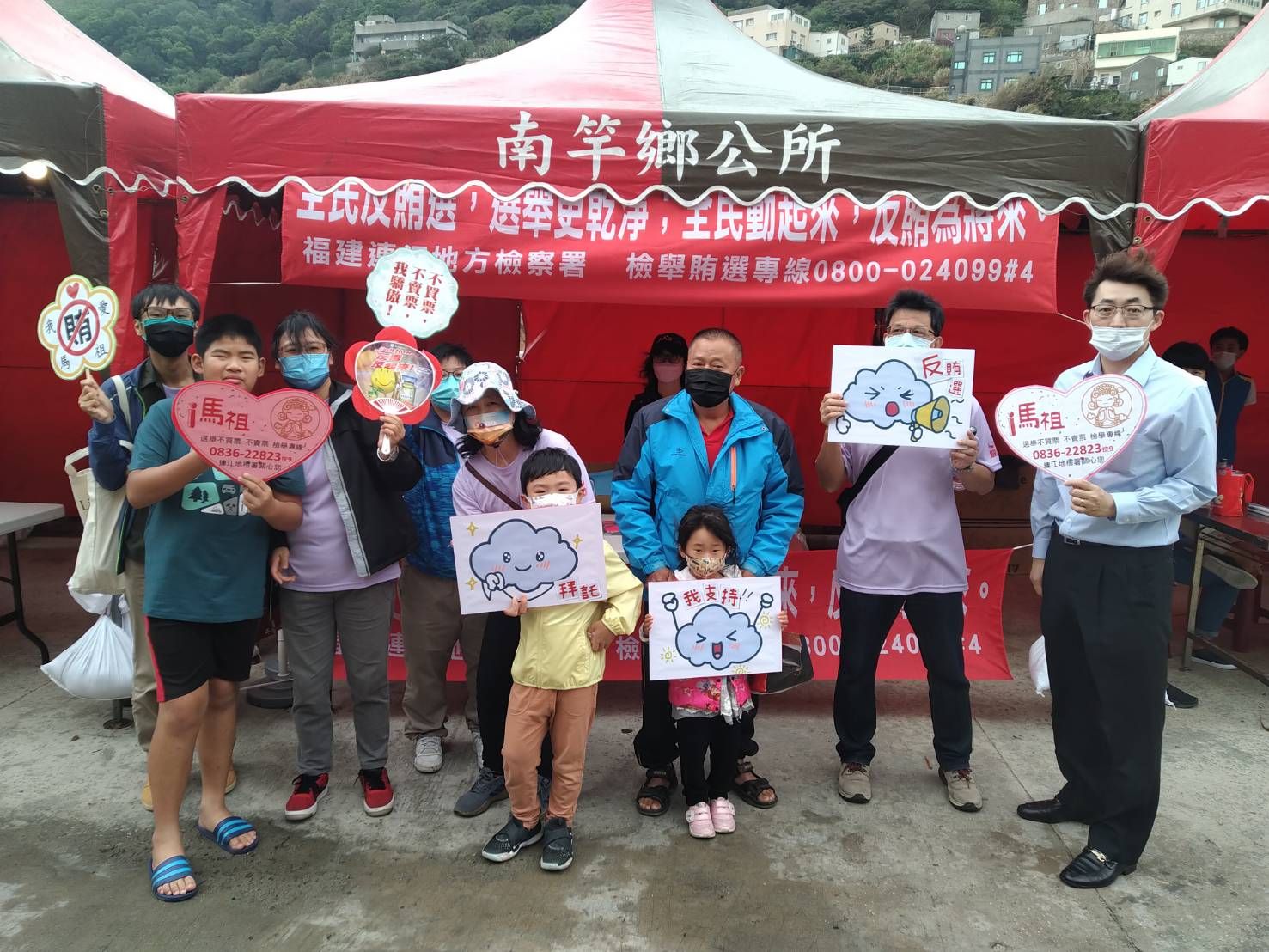 牛角做出幼反賄選活動 (4)