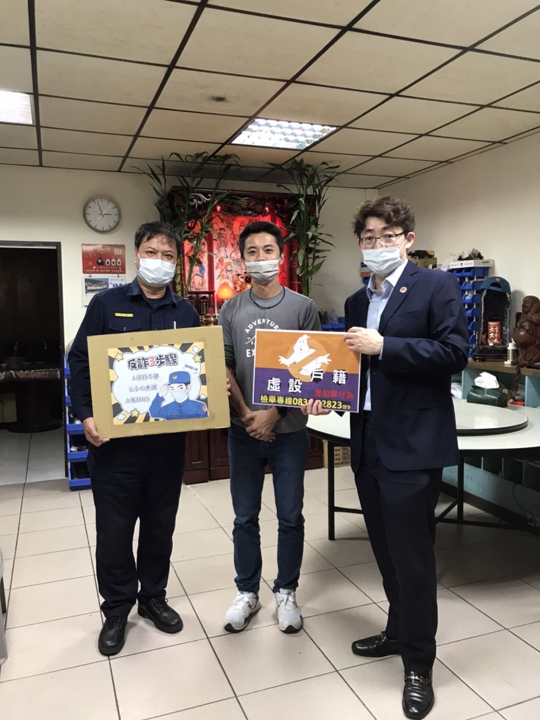 廖主任檢察官皆同北竿警察所拜會候選人宣導反賄選 (3)