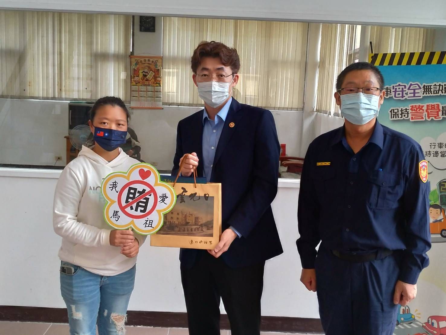 廖主任檢察官至西莒拜會鄉代候選人並宣導反賄選 (3)