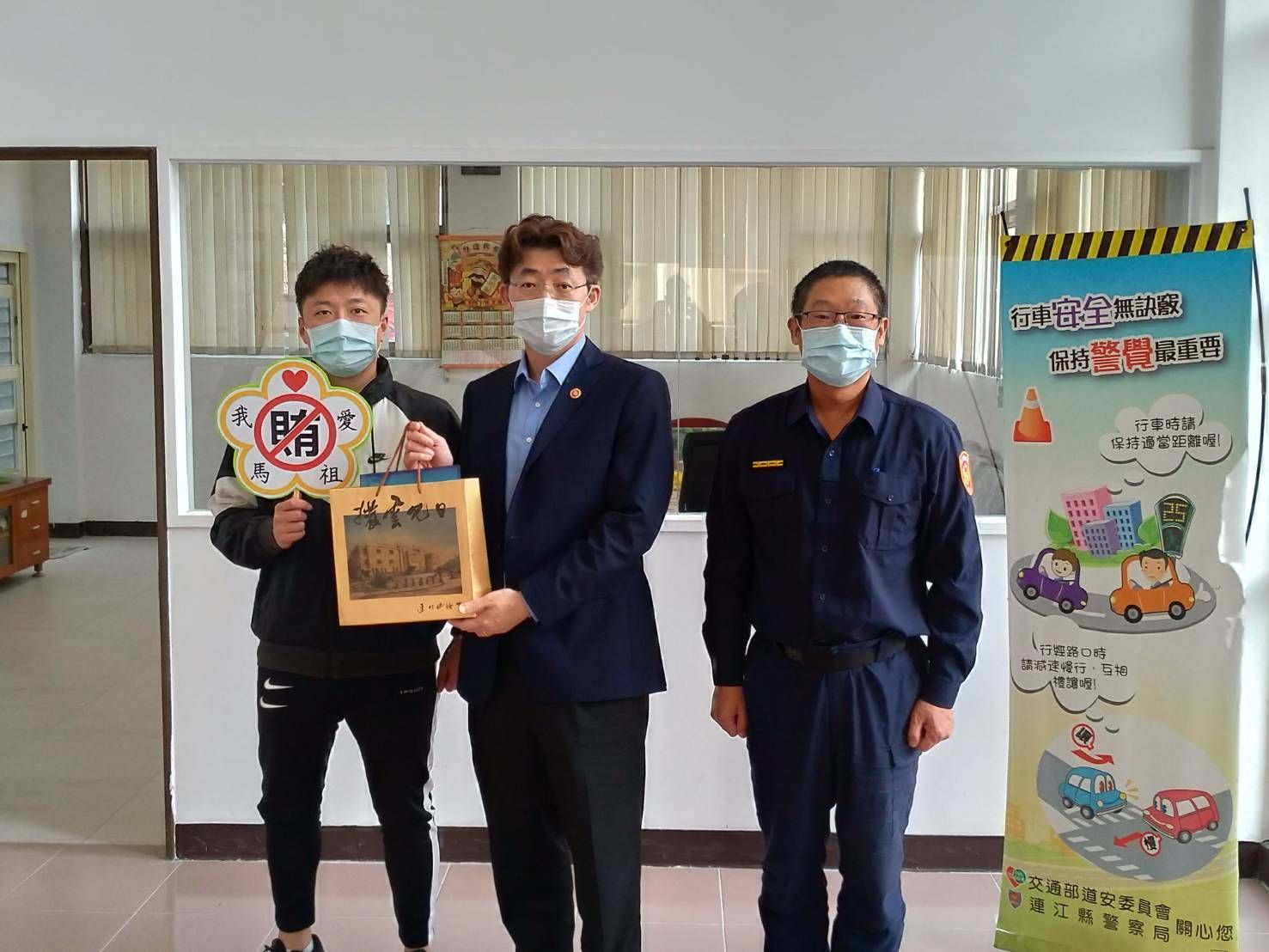 廖主任檢察官至西莒拜會鄉代候選人並宣導反賄選 (4)