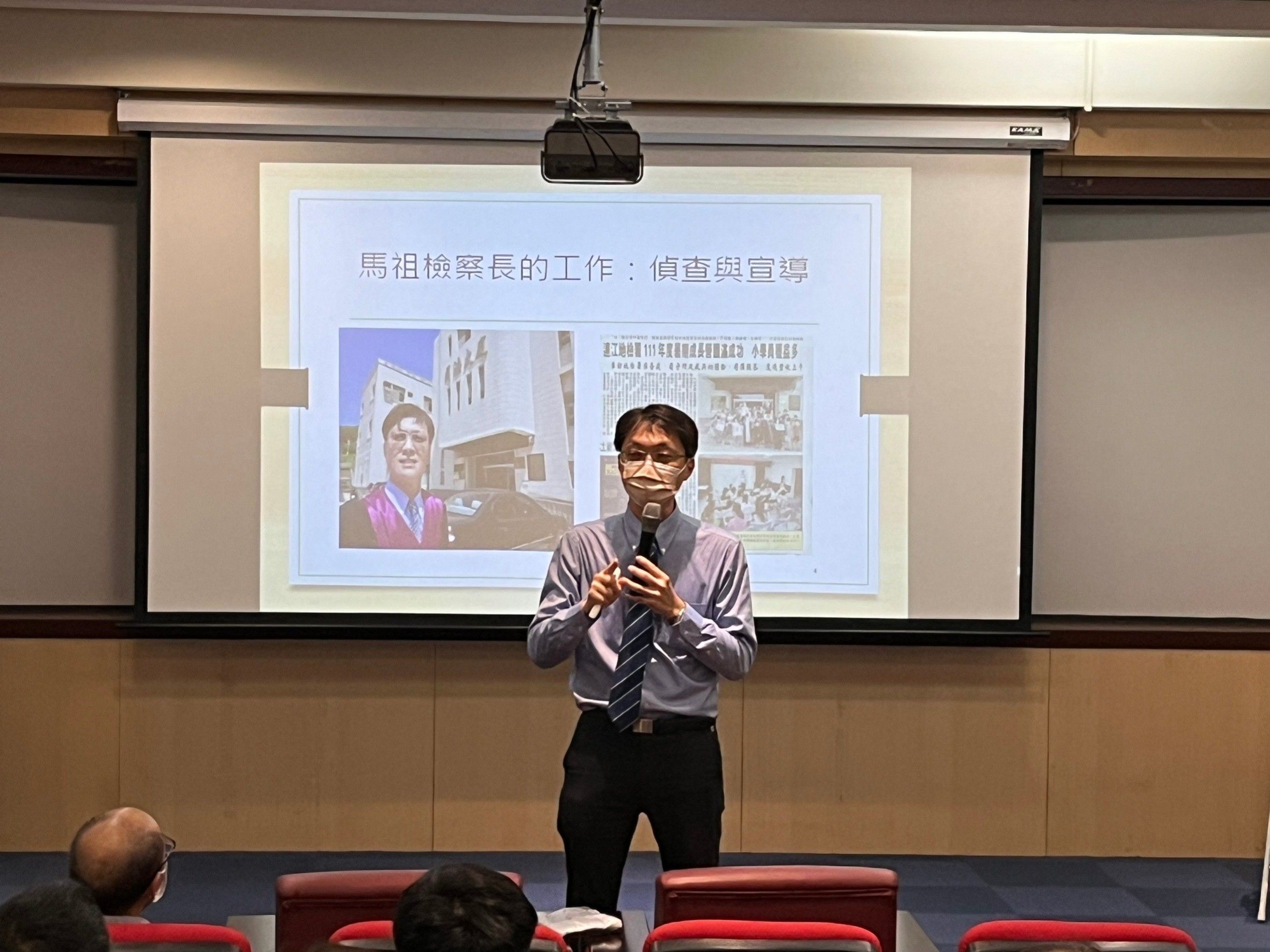 福建高等檢察署金門檢察分署督導本署予勞動部職安署合辦職業安全衛生暨反賄選法治教育宣導 (4)