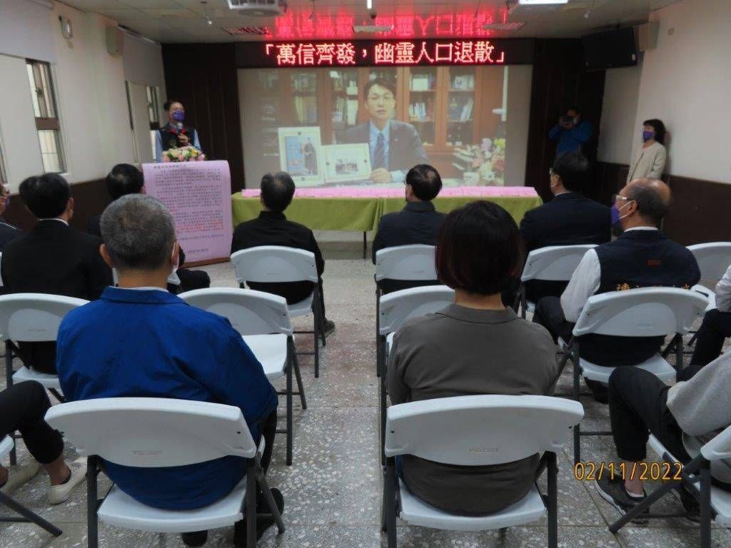 本署邀請連江縣警察局、馬祖調查站、連江縣政府政風處、民政處等首長一齊「萬信齊發、幽靈人口退散」宣導活動 (5)