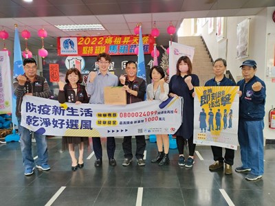 廖主任檢察官赴桃園市拜會馬祖宗親會宣導反賄選 (3)