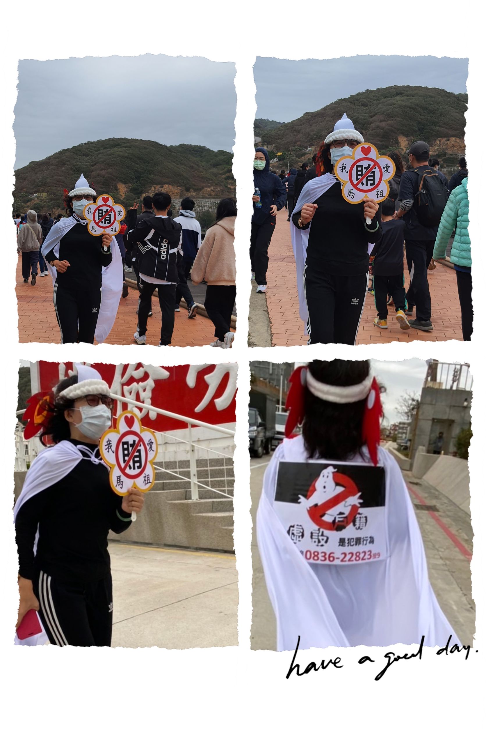 第七屆馬祖馬拉松反賄選宣導活動 (3)